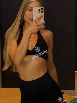 Emilia - Ogłoszenie towarzyskie Bydgoszcz