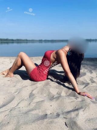 Asia 26 - Ogłoszenie towarzyskie Katowice