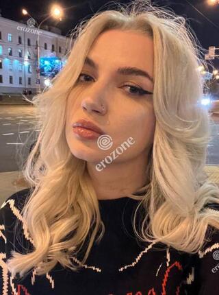 Kire - Personal ad Lublin