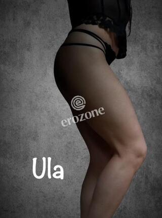 Masaż Sensualny - Personal ad Ruda slaska