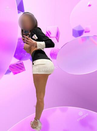 Pink - Personal ad Kutno