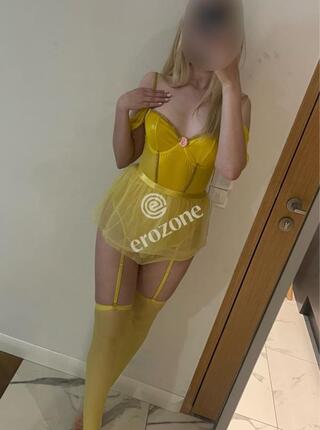 Alina - Ogłoszenie towarzyskie Warszawa