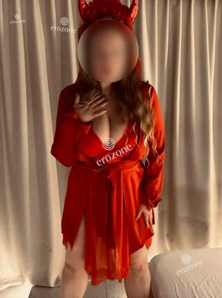 Bella Masaż i Sex - Personal ad Lublin
