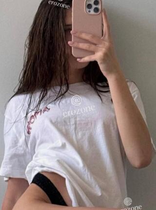 Rianna - Personal ad Rzeszow