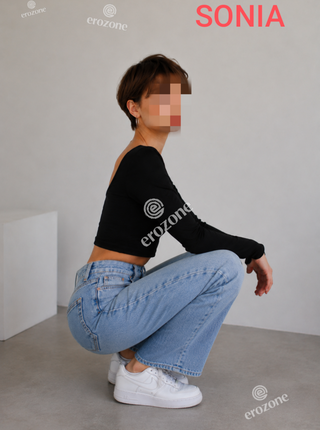 SensualMassage - Ogłoszenie towarzyskie Gorzów Wielkopolski