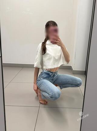 Ania prywatnie - Personal ad Warsaw