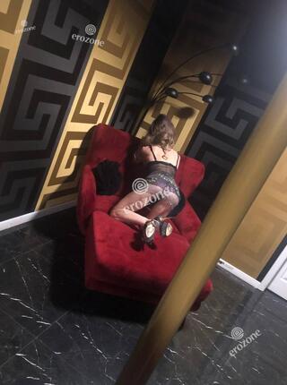 Nowa Alisa - Personal ad Opole