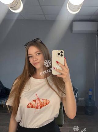 Michelle - Personal ad Rzeszow