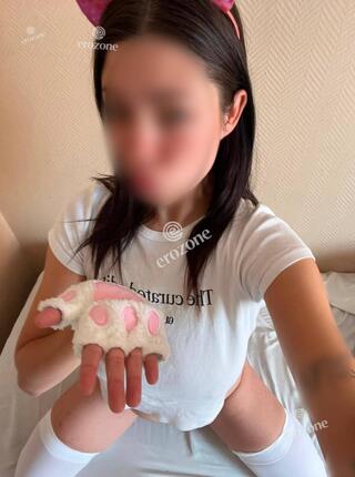 lubie rodzinnie - Personal ad 