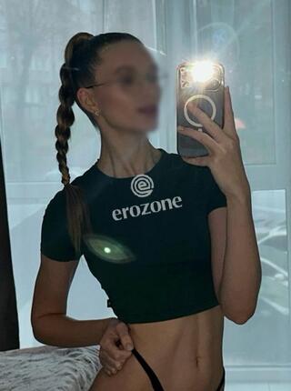 Katrin - Personal ad Wroclaw
