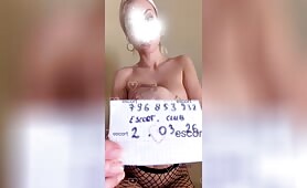 Lara - Personal advertisement  #5