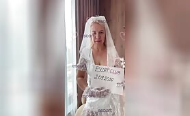 Panna Młoda Exclusive - Personal advertisement Warszawa #5